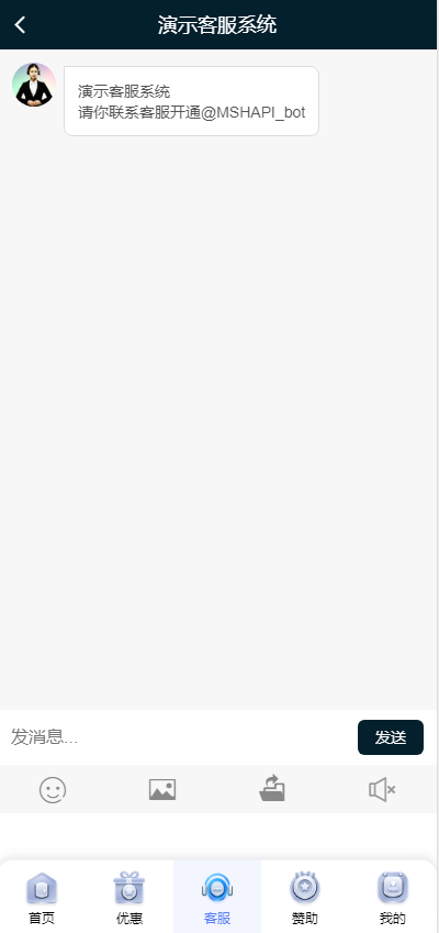 开云体育综合电子游戏源码图7