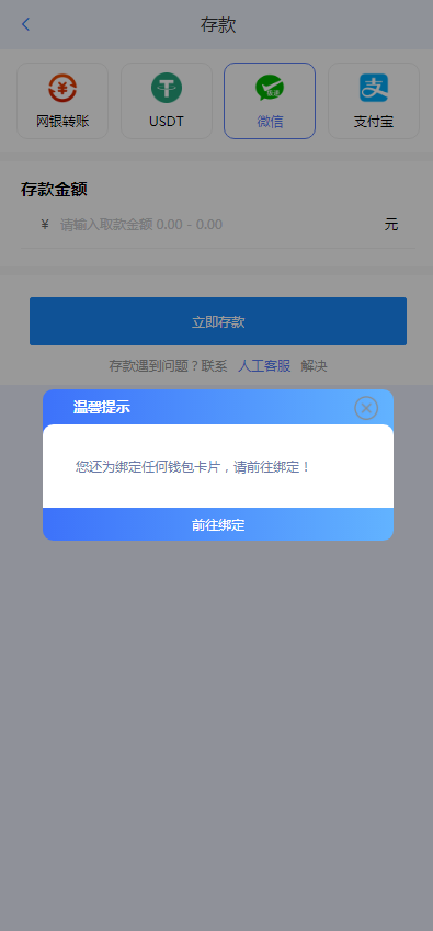 开云体育综合电子游戏源码图9