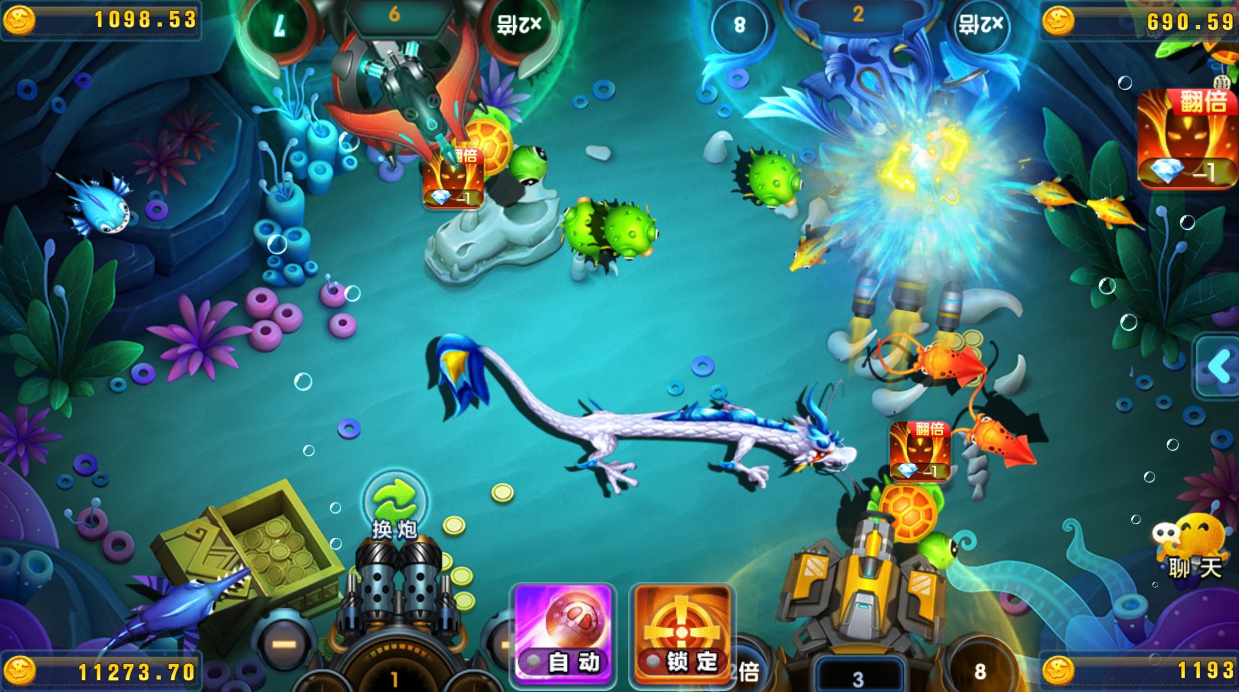 众人乐电玩棋牌源码-乐博互娱二开重度修复版棋牌源码图11