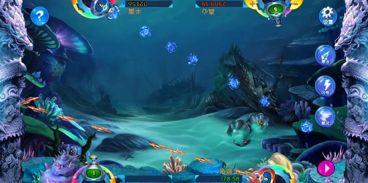 98娱乐真钱棋牌源码图11