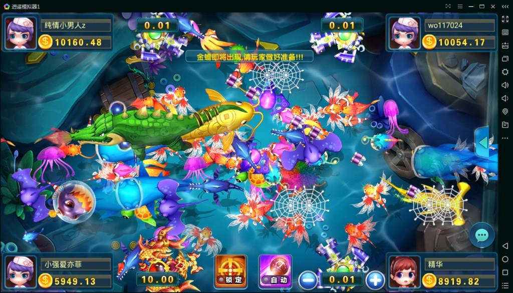 网狐二开精华版棋牌游戏平台源码图4