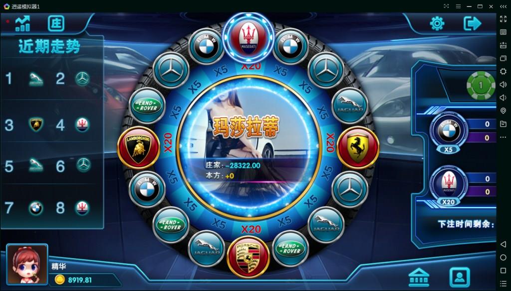 网狐二开精华版棋牌游戏平台源码图5