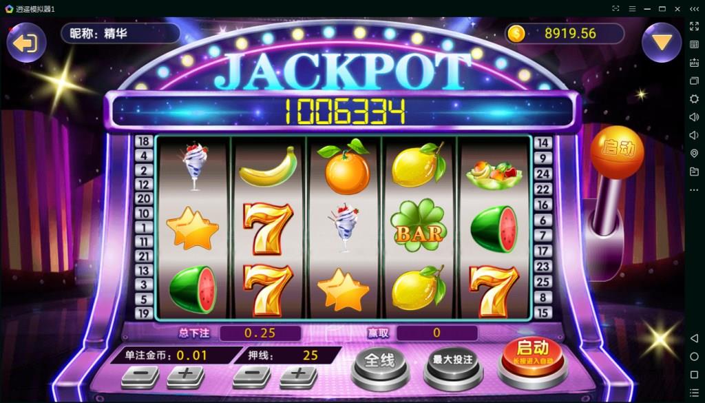 网狐二开精华版棋牌游戏平台源码图8