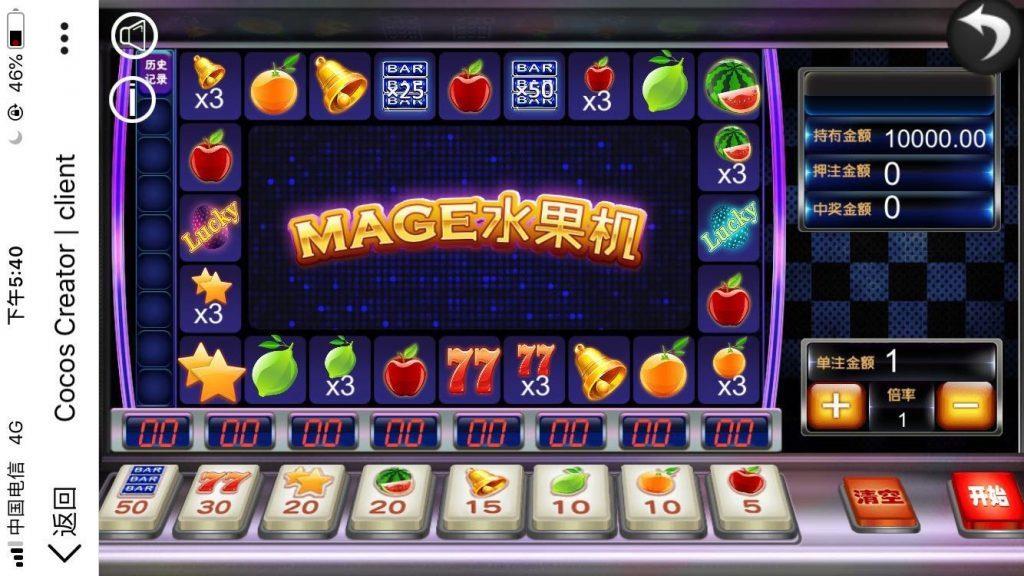 游米娱乐棋牌源码-拉霸游戏电玩城源码图8