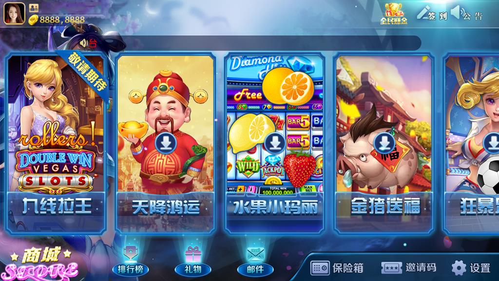 金紫衫版棋牌源码-梦想娱乐版电玩城源码图8