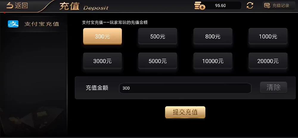 NG银河视讯电子艺游源码图5