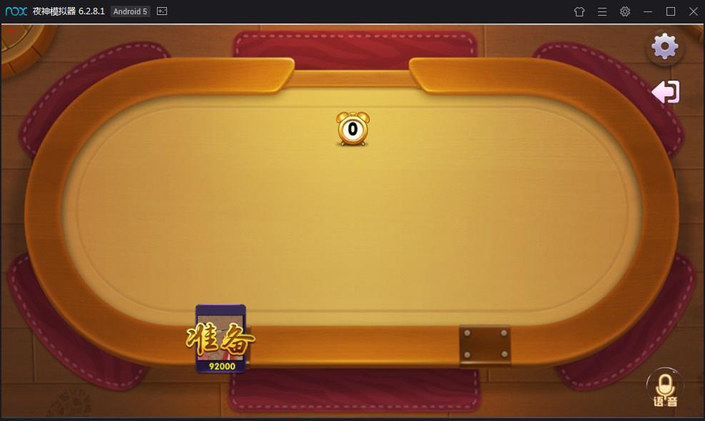 一点米房卡游戏平台源码图15