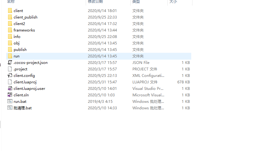 大联盟棋牌游戏房卡源码13