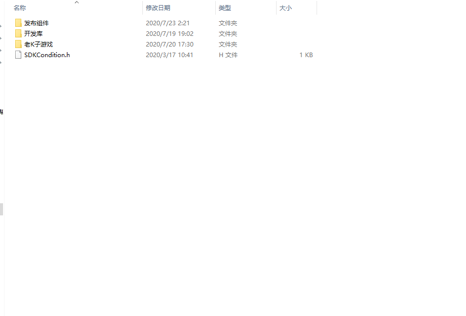 大联盟棋牌游戏房卡源码14