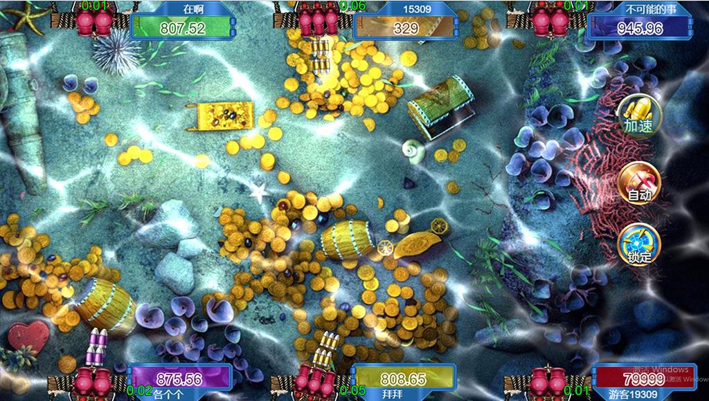 NEW盛火国际H5棋牌源码图4