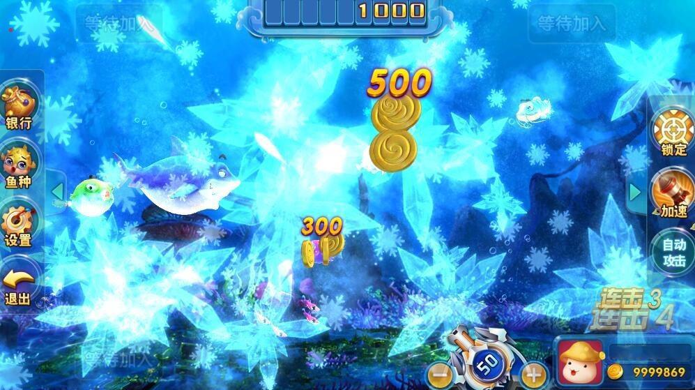 U3D电玩城棋牌游戏源码图4